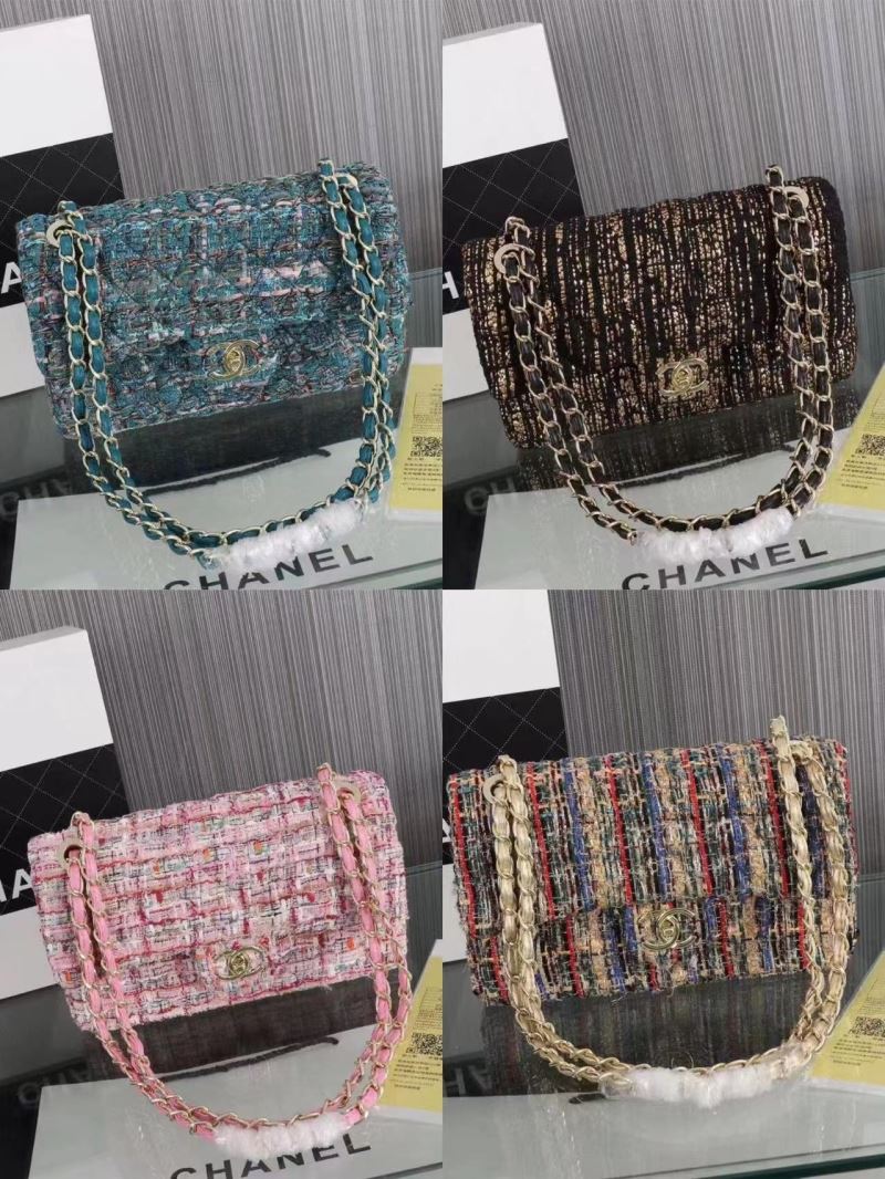 Chanel Satchel Bags